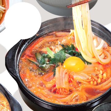 Spicy Kimchi Nabe Udon at Kisoya, Suwanee GA
